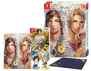 【中古】【非常に良い】囚われのパルマ コレクターズ エディション -Switch｜ドリエム店