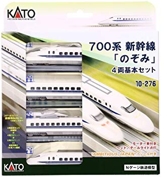 【中古】KATO Nゲージ 700系 新幹線 のぞみ 基本 4両セット 10-276 鉄道模型 電車 o7r6kf1