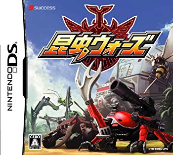 【中古】【人並み外れたに好いたらしい】虫けらウォーズ bme6fzu