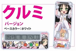 【中古】【非常に良い】究極攻略カウンター勝ち勝ちくんスタンダード 快盗天使ツインエンジェル2 　クルミver画像