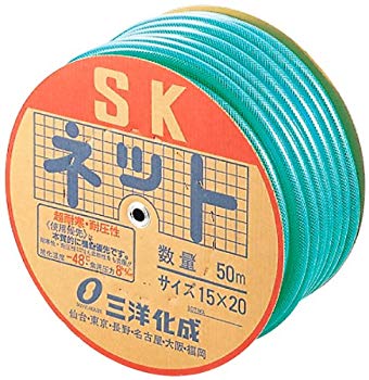 【中古】【非常に良い】水道用ホース SKネット(φ15mm)50m巻 khxv5rg
