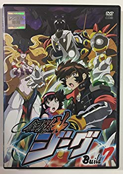【中古】【非常に良い】鋼鉄神ジーグ　全７巻セット [マーケットプレイス DVDセット] [レンタル落ち] rdzdsi3