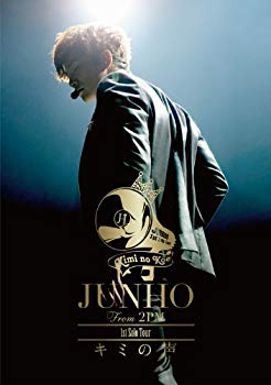 【中古】JUNHO(From 2PM) 1st Solo Tour “キミの声\
