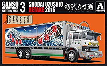 【中古】【非常に良い】青島文化教材社 1/32 元祖デコトラシリーズ No.3 初代 うず潮 リテイク2015 プラモデル｜ドリエム店