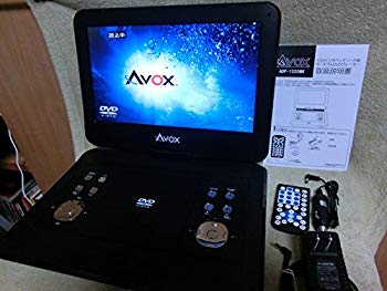 【中古】【非常に良い】AVOX ポータブルDVDプレーヤー ブラック ADP-1320MK w17b8b5