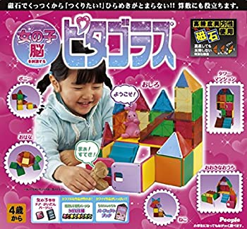 【中古】【非常に良い】ピタゴラスシリーズ 女の子脳を刺激するピタゴラス 33パーツ PGS-114|ドリエム店