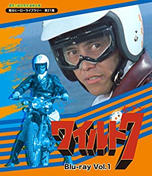 【中古】【非常に良い】望月三起也先生追悼企画 甦るヒーローライブラリー 第21集 ワイルド7 Blu-ray Vol.1 2zzhgl6