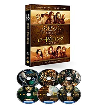 【中古】【非常に良い】ロード・オブ・ザ・リング&ホビット 劇場公開版 ブルーレイ コンプリート・セット(初回仕様/6枚組) [Blu-ray] 2zzhgl6