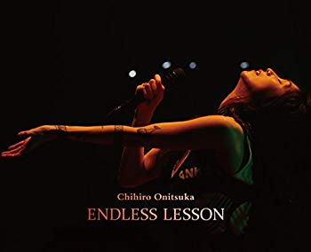 中古】ENDLESS LESSON [DVD] n5ksbvb