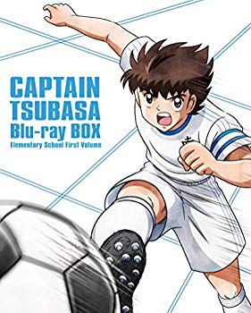 【中古】【非常に良い】キャプテン翼 Blu-ray BOX ~小学生編 上巻~ (初回仕様版/3枚組)|ドリエム店