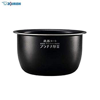 【中古】【非常に良い】象印 圧力IH炊飯ジャー なべ 内釜 替え用 内なべ 部品 炊飯器 単品 交換用 買い替え用 5.5合炊き B469 mxn26g8