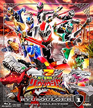 【中古】スーパー戦隊シリーズ 騎士竜戦隊リュウソウジャー Blu-ray COLLECTION 1