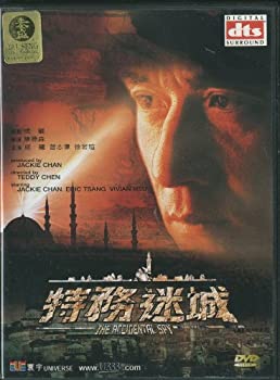 【中古】【非常に良い】Accidental Spy [DVD] 11,748円