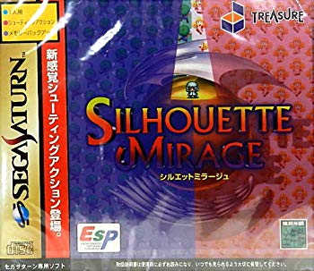 【中古】シルエットミラージュ|ドリエム店
