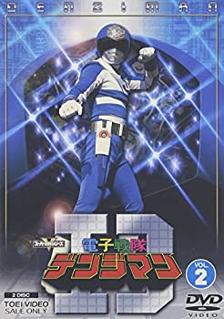 【中古】電子戦隊デンジマン VOL.2 [DVD]画像
