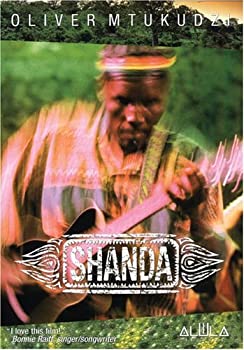 【中古】【非常に良い】Shanda [DVD]