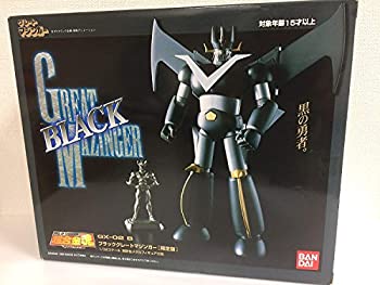 【中古】【非常に良い】超合金魂ブラックグレートマジンガー限定版