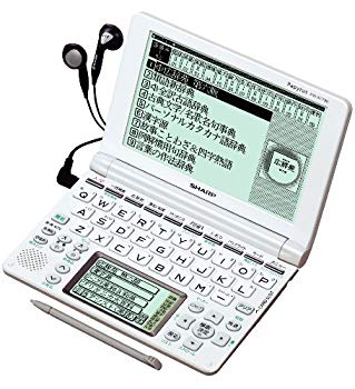 【中古】シャープ 音声対応・タイプライターキー配列電子辞書パールホワイト PW-AT790W 2mvetro