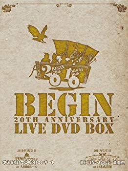 【中古】【非常に良い】ＢＥＧＩＮ２０周年記念ライブＢＯＸ [DVD] g6bh9ry