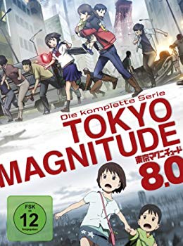 【中古】Tokyo Magnitude 8.0-die Komplette Serie [Import allemand] g6bh9ry