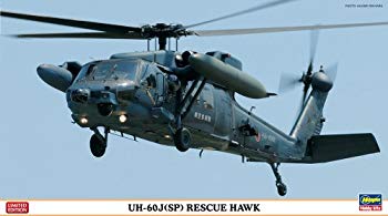 【中古】【非常に良い】ハセガワ 1/72 UH-60J SP レスキューホーク g6bh9ry