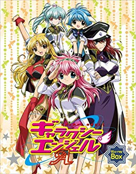 【中古】ギャラクシーエンジェルA (エース) Blu-ray Box｜ドリエム店