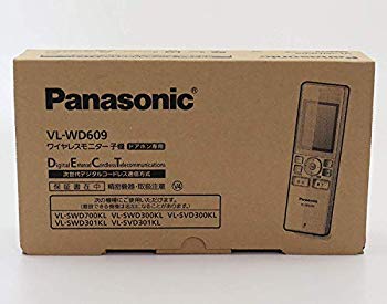 【中古】Panasonic 増設用無線電話管する子機 VL-WD609 i8my1cf