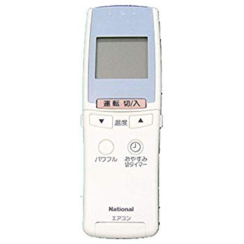 【中古】【人並み外れたに好いたらしい】Panasonic 冷房装置用遠隔操作 CWA75C2094X i8my1cf