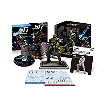 【中古】【非常に良い】スターシップ・トゥルーパーズ　インベイジョン　荒牧伸志監督完全監修　パワード・スーツBOX(1500セット完全限定生産) [Blu-ray]｜ドリエム店