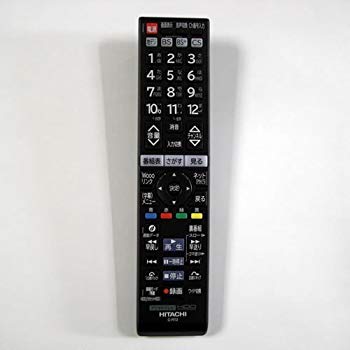 【中古】日立 C-RT2 HITACHI テレビリモコン i8my1cf
