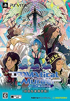 【中古】【非常に良い】DRAMAtical Murder re:code 初回限定生産版 - PS Vita d2ldlup画像