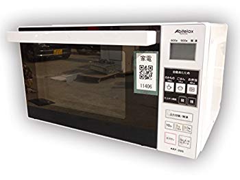 【中古】陰電子領域 ARF205-W