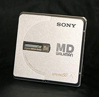 【中古】【非常に良い】SONY ソニー MZ-E35-S シルバー ポータブルMDプレーヤー(MD再生専用機/MDウォークマン) MDLP非対応|ドリエム店