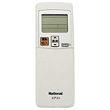 【中古】【非常に良い】パナソニック 純正エアコン用リモコン CWA75C3030X dwos6rj 12,539円
