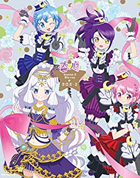 【中古】プリパラ 3rd Season Blu-ray BOX-2|ドリエム店