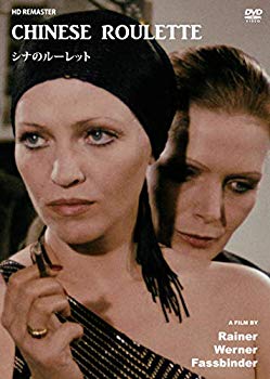 【中古】シナのルーレット【DVD】|ドリエム店