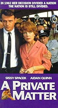 【中古】Private Matter [VHS]