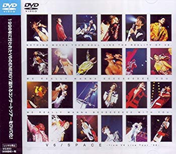 【中古】【非常に良い】SPACE-from V6 Live Tour&rsquo;98- [DVD]｜ドリエム店
