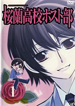 【中古】【非常に良い】桜蘭高校ホスト部 全9巻セット [マーケットプレイス DVDセット] wgteh8f