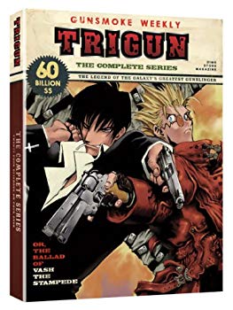 【中古】【非常に良い】Trigun: Complete Series [DVD] [Import] wgteh8f