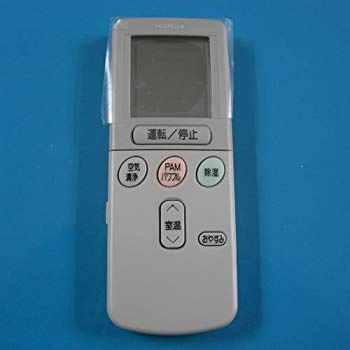 【中古】RAR-2C4 HITACHI 日立 空調設備遠隔操作 i8my1cf