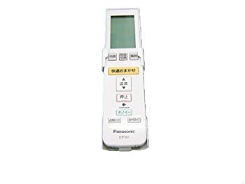 【中古】【非常に良い】Panasonic エアコン用リモコン CWA75C3214X i8my1cf