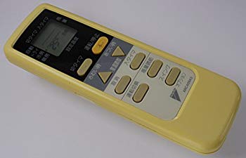 【中古】ダイキン 冷房装置遠隔操作 ARC409A5 rdzdsi3 季節・空調家電-エアコン用アクセサリー-その他