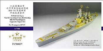 中古】1/700 米海軍戦艦 BB-56 ワシントン アップグレードセット rdzdsi3