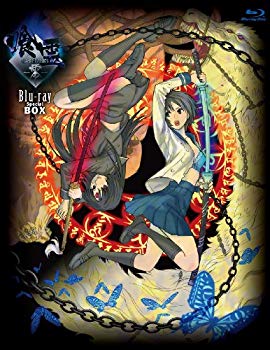 【中古】【非常に良い】「喰霊-零-」 Blu-ray Special BOX rdzdsi3