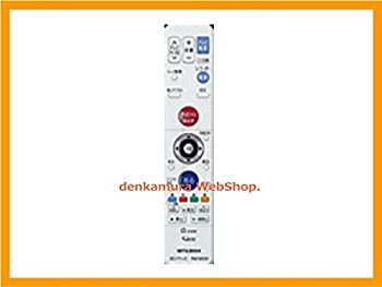 【中古】三菱純正パーツ　BDレコーダー用リモコン　RM18001　MITSUBISHI d2ldlup