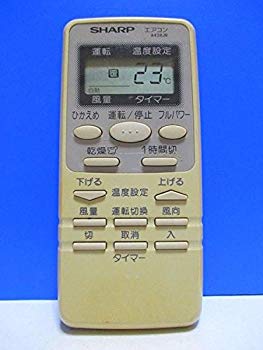 【中古】シャープ エアコンリモコン A438JB d2ldlup