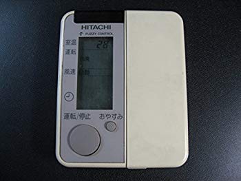 【中古】【人並み外れたに好いたらしい】日立 冷房装置遠隔操作 RAR-1J2 d2ldlup 季節・空調家電用アクセサリー-その他