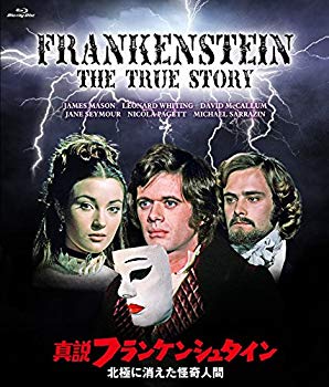 【中古】真説フランケンシュタイン/北極に消えた怪奇人間 [Blu-ray] qqffhab
