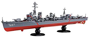 【中古】フジミ模型 艦NEXT ハイスクール・フリート シリーズNo.1 陽炎型 航洋直接教育艦 同型艦 2隻セット 晴風 1/700 色分け済みプラモデル｜ドリエム店